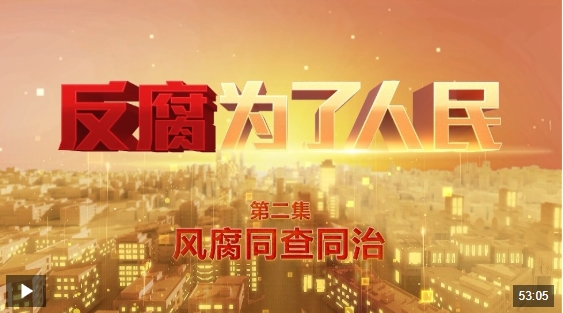 微信截圖_20250108095732.png